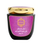 Raydan Luban Mother Orchid - namų kvapas 120g