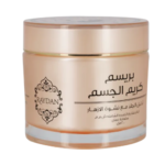 Raydan Braisem - kūno kremas 200ml