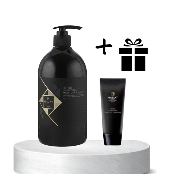 Hydro Nourishing Moisture Shampoo bottle with pump beside a smaller tube and a gift icon on a white pedestal, against a white background.
