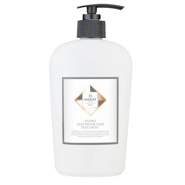 White plastic pump bottle labeled Hadat Hydro Deep Repair Hair Treatment with geometric gold-and-gray logo on the front