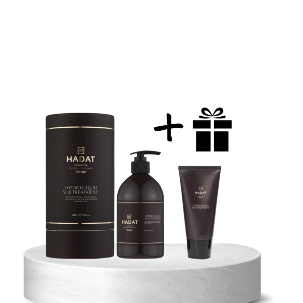 Hadat cosmetics products (three dark bottles/tubes) on a white marble pedestal, with a plus sign and a gift icon indicating a promo offer
