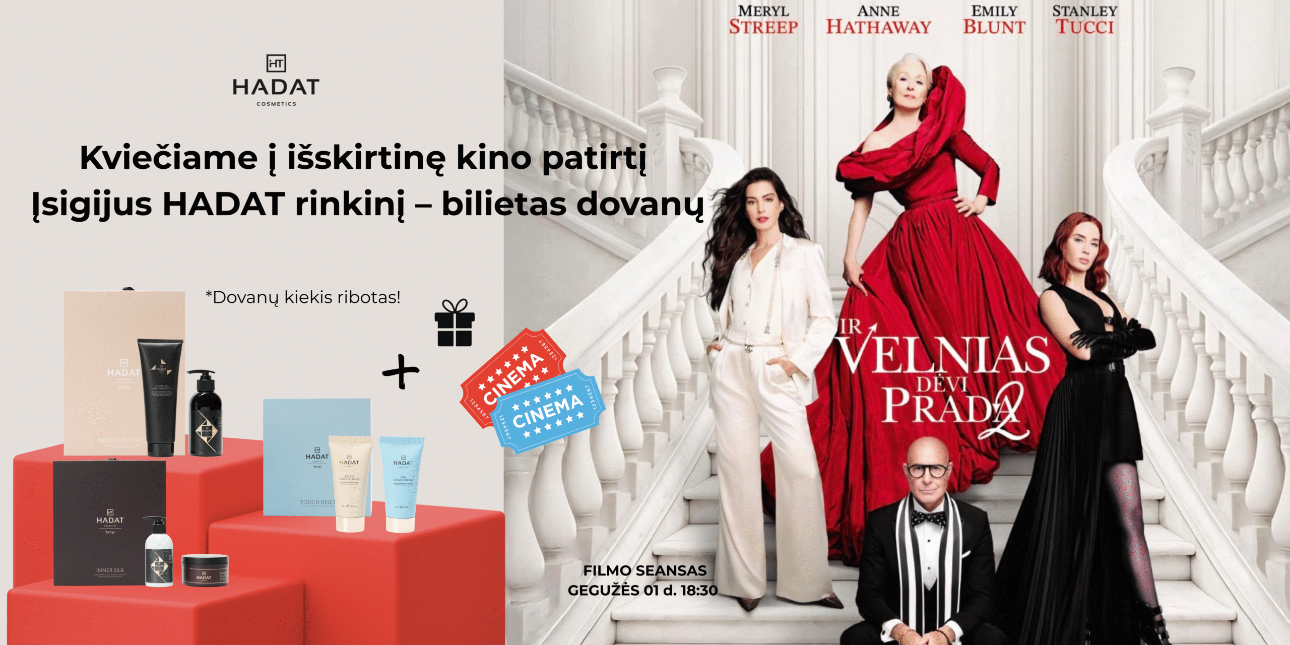 HADAT cosmetics promo banner offering a gift set and cinema tickets, with products on red display blocks on the left and a fashion/movie poster on the right.
