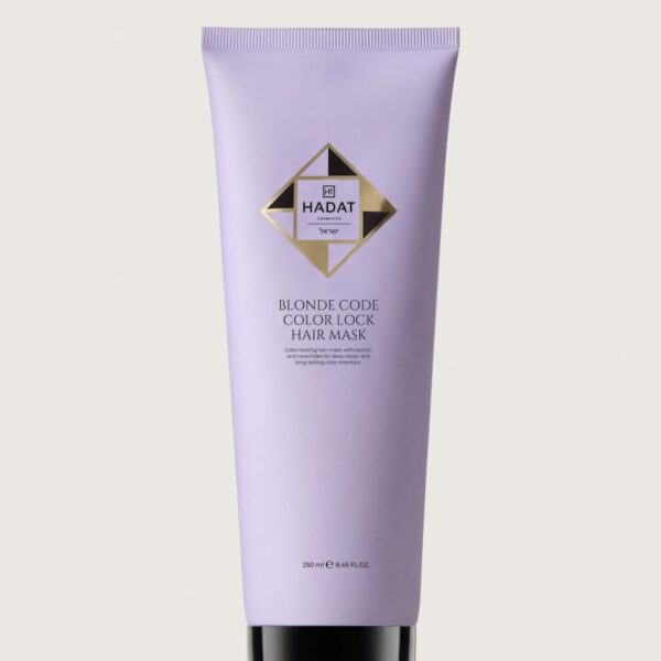 Lavender HADAT Blonde Code Color Lock Hair Mask tube with black cap on beige background, product shot for color protection.