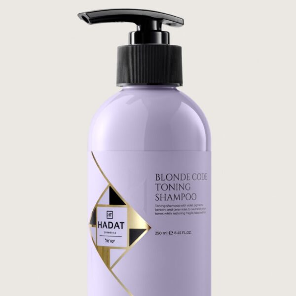 Lavender-colored bottle with a black pump labeled Blonde Code Toning Shampoo by Hadat Cosmetics on a light background.